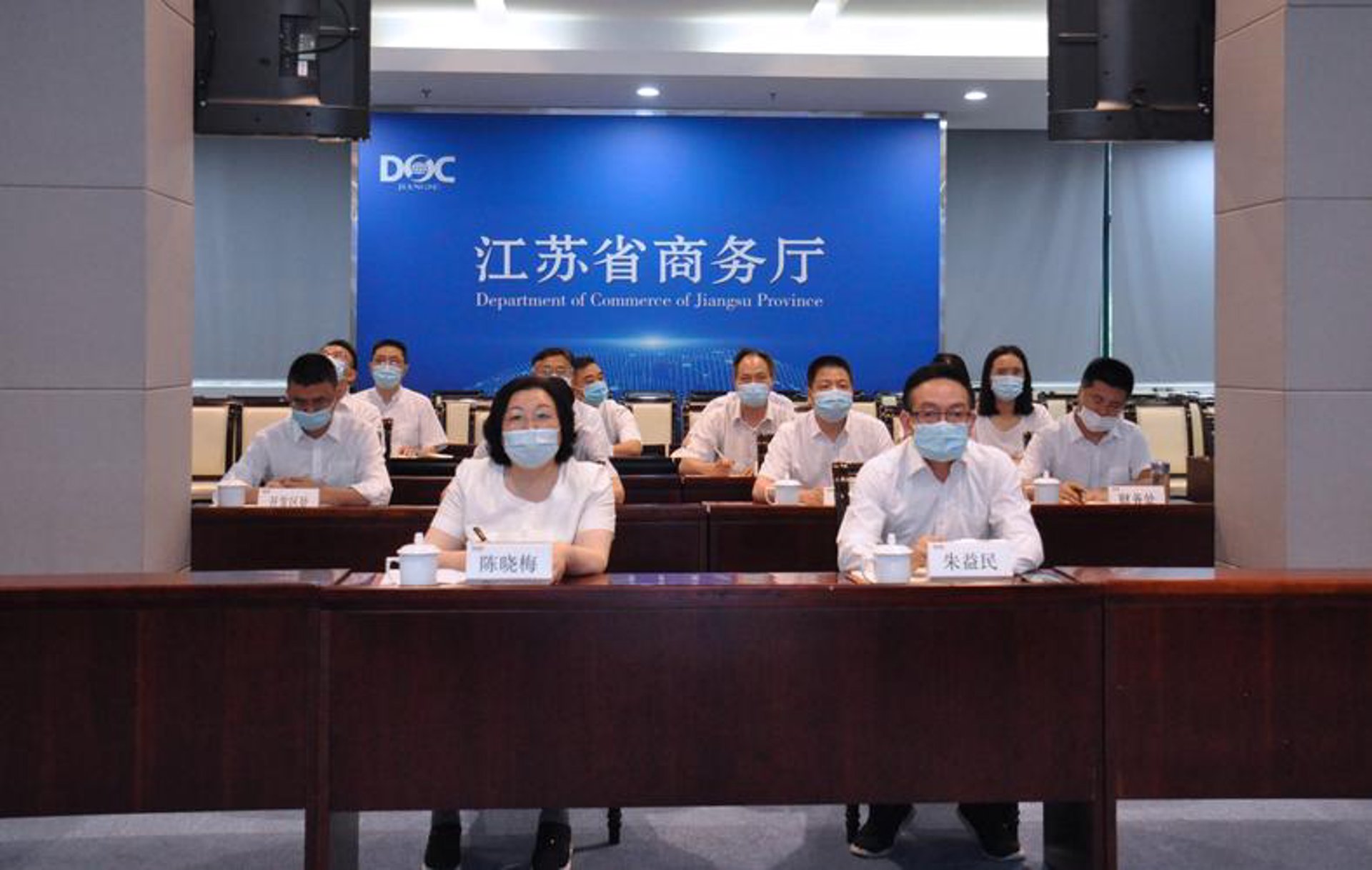 中诺卓信商务咨询